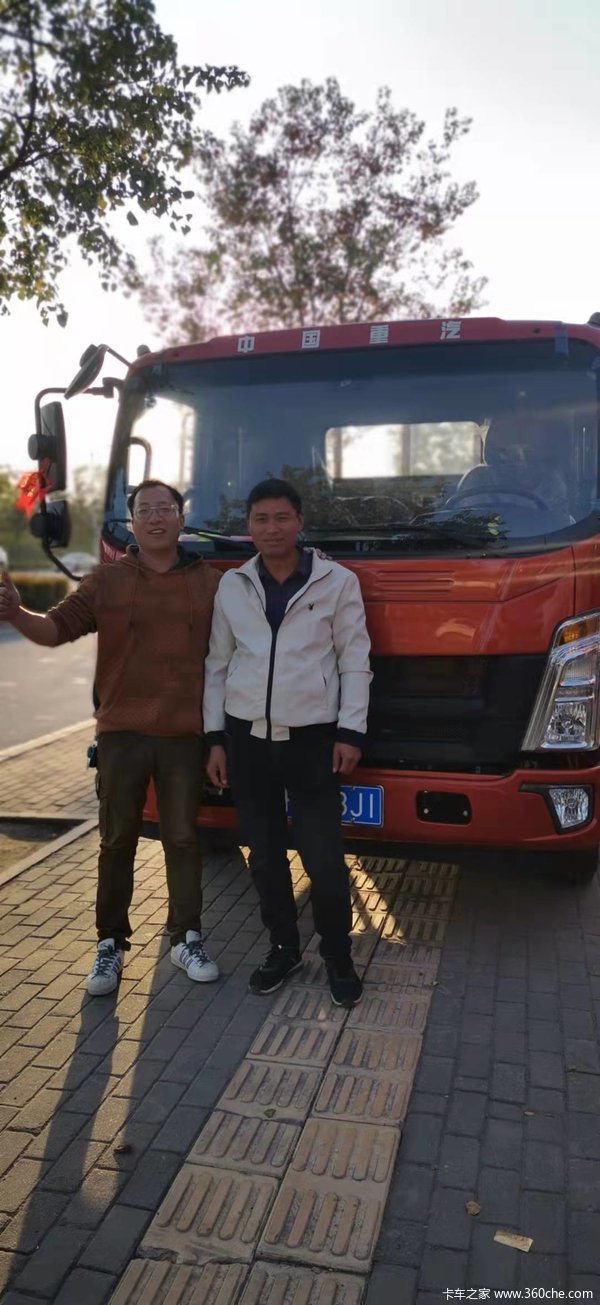 南阳唐龙重汽4S店恭祝田大哥喜提爱车