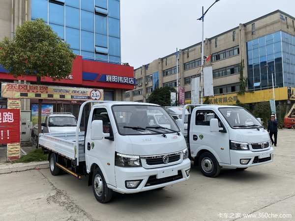 东风途逸柴油版4米箱已被刘老板领回家