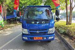 桂平立信时风风顺自卸车优惠0.5万元