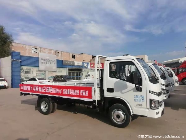 上汽轻卡十月大促进行中欢迎到店咨询享购车好礼