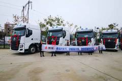 恭喜快递物流公司备战双十一 喜提乘龙H7牵引车