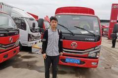 恭喜张老师 喜提多利卡D6载货车，一路顺风！