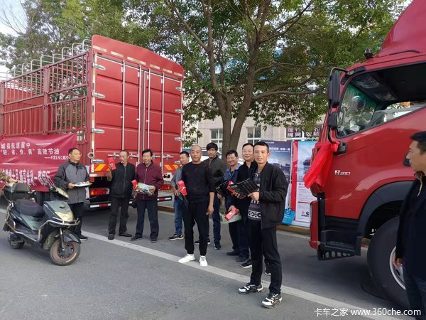 盐城福航“欧航——欧洲标准 公路航班”R系列热卖中