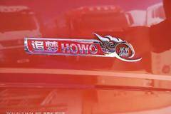 新车到店 铜川市追梦载货车仅需9.28万元