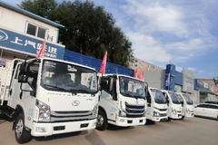 上汽轻卡10月大促进行中欢迎到店咨询享购车好礼