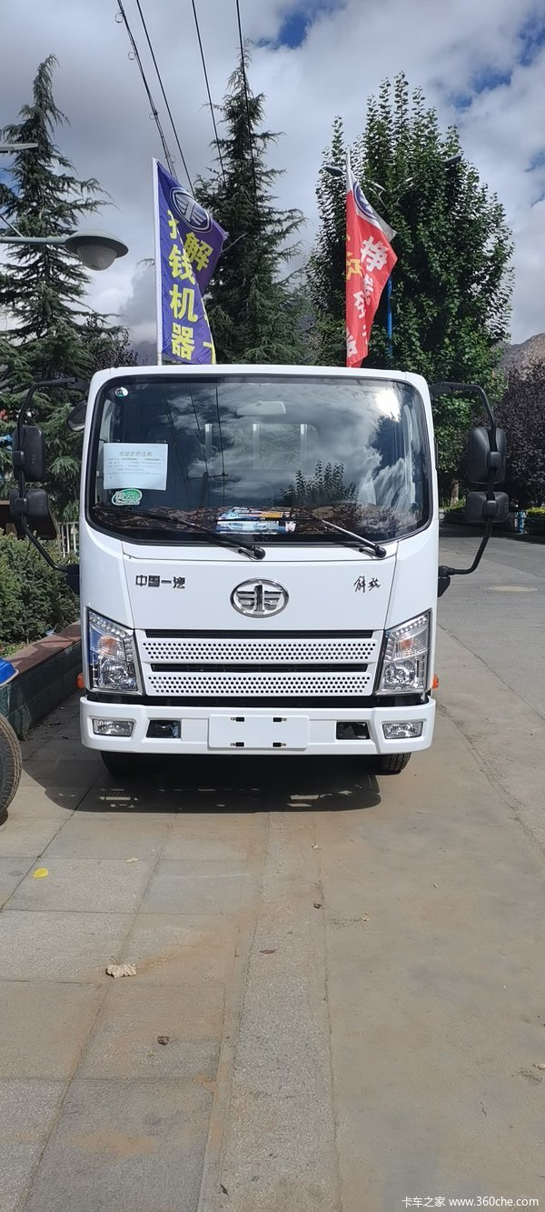 欢迎您选购一汽解放牌虎vr单排轻卡车