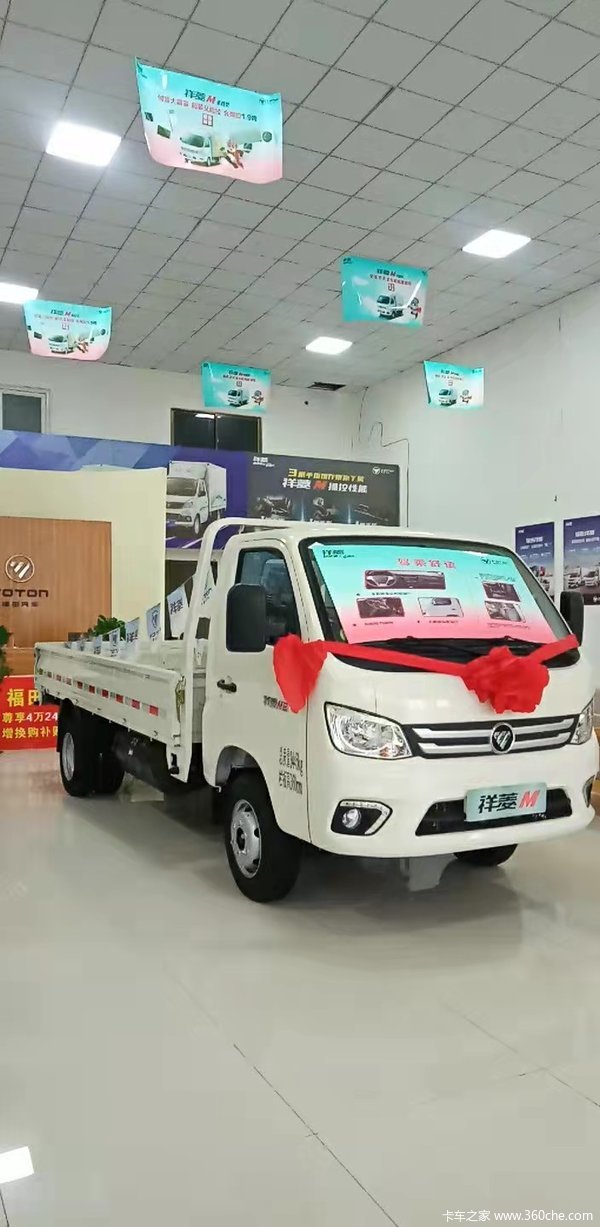 ��������M2���żӳ���2.0���������³����꣬��ӭ����Ʒ��