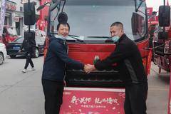 恭喜何老板喜提HOWO追梦4米2厢式货车