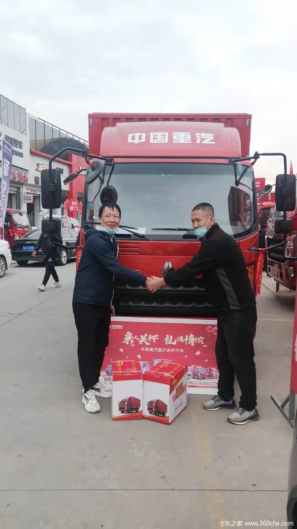 恭喜何老板喜提HOWO追梦4米2厢式货车