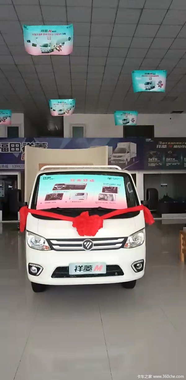 ��������M2���żӳ���2.0���������³����꣬��ӭ����Ʒ��