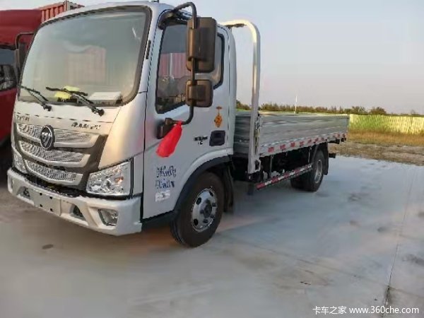 恭喜张丽丽 本店喜提欧马可S3载货车