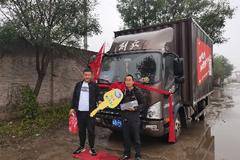 唐山尊享解放轻卡1台虎V载货车成功交付客户