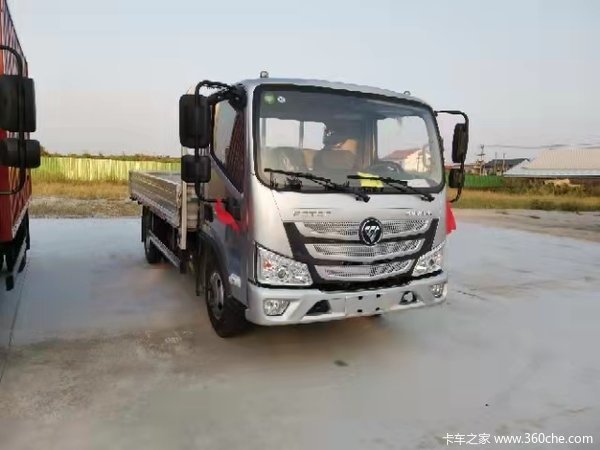 恭喜张丽丽 本店喜提欧马可S3载货车