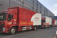极兔快递地方承运商也对乘龙品牌及其青睐