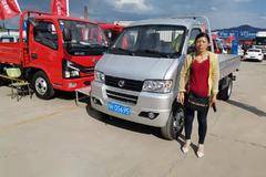 恭喜王老板 喜提T3(原小霸王W)载货车，一路顺发财多多！