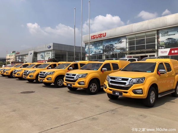 ���Ž�����ʮ������Ƥ����ʱ������ �Ż�0.3��