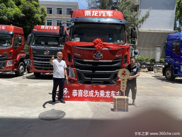 恭喜深圳市宏昌盛物流有限公司 喜提乘龙H5载货车