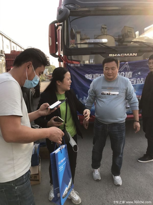 陕汽德龙X5000牵引车，吴江地区巡展活动火热进行中