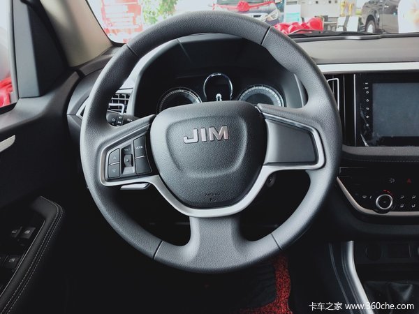 ���Ž�����ʮ������Ƥ����ʱ������ �Ż�0.3��