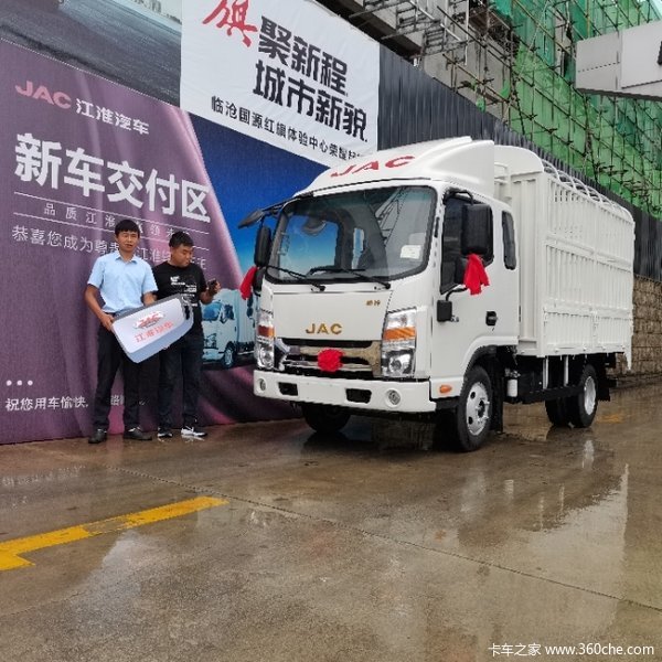 临沧一心江淮帅铃Q3排半仓栅车火热销售中
