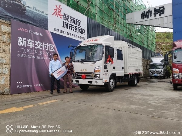 临沧一心江淮帅铃Q3排半仓栅车火热销售中