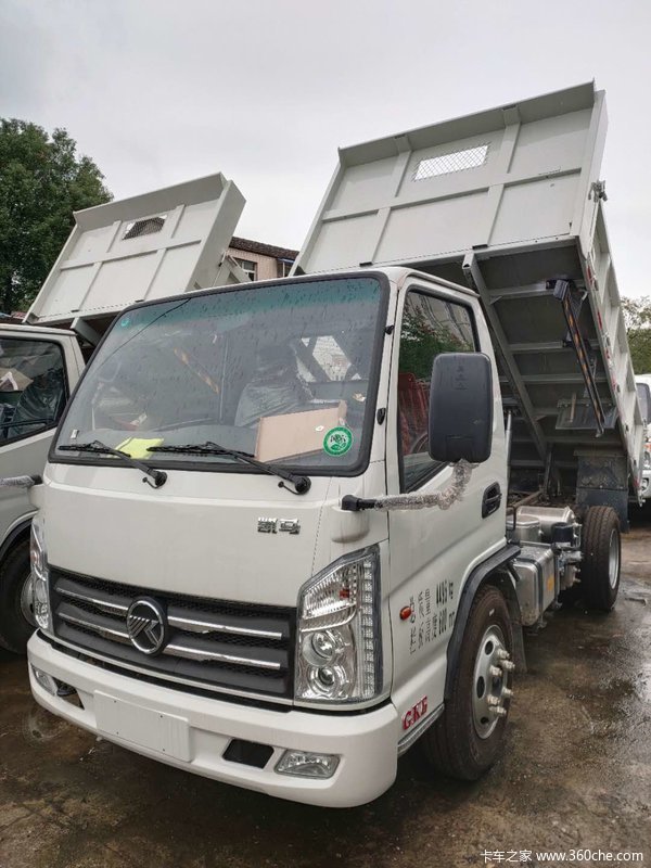 GK6自卸车常德市火热促销中 让利高达0.3万