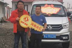 恭喜 张先生 喜提小霸王W15载货车