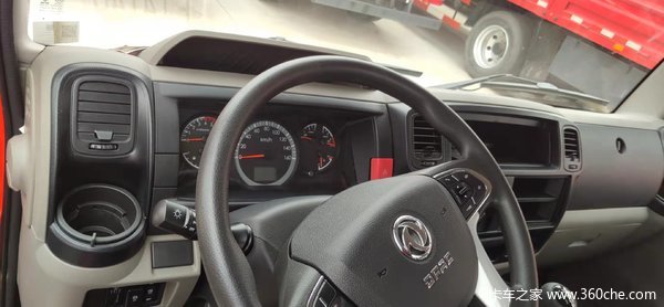 ������D6�ػ�������л��ȴ����� �����ߴ�0.5��