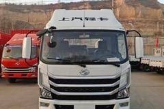 上汽轻卡S/C/H优惠大促，欢迎网上咨询，欢迎网上预订