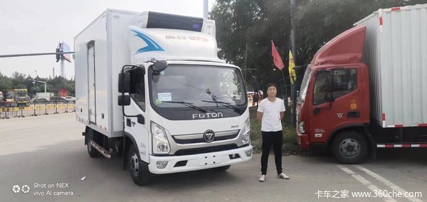 恭喜恭喜宋先生喜提冷藏车一台 喜提奥铃CTS载货车