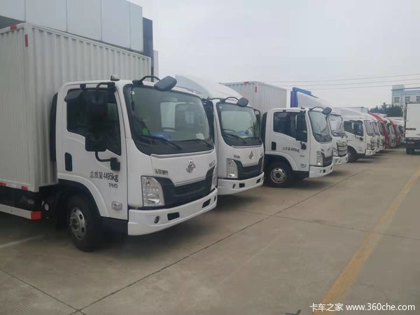 优惠0.2万 郑州市EV350电动轻卡火热促销中