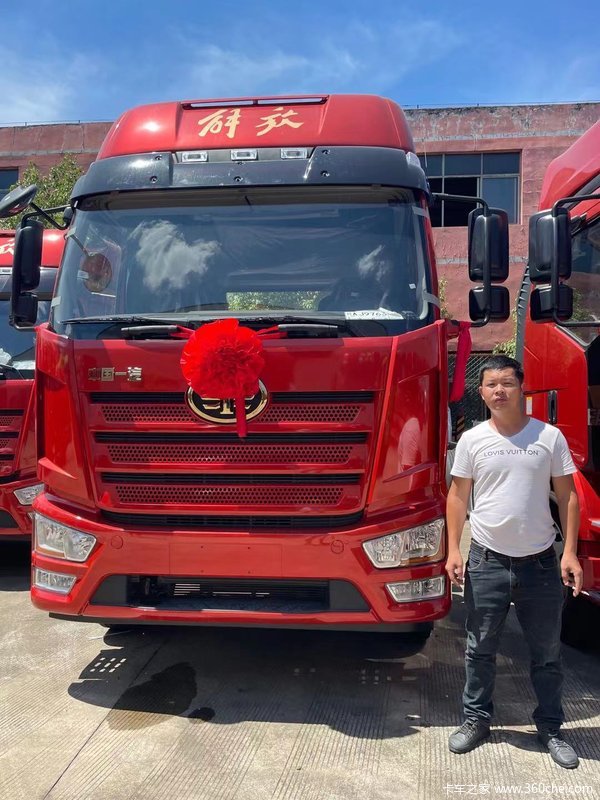 ��ϲ�ϳ�ͬ��������˾ ϲ����J6Pǣ����