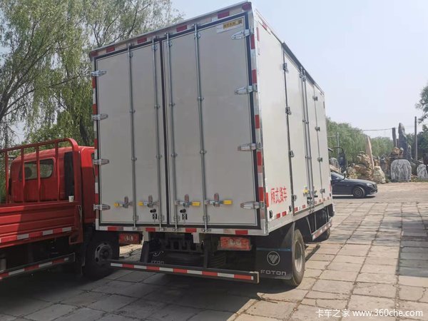 ��������4.2����ؿ������˫ʮһ�Żݴ����