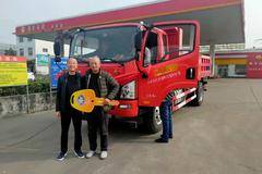 恭喜恭喜裴先生，在临汾乾坤源喜提解放轻卡虎VH自卸车一台！