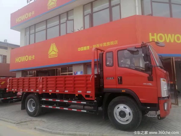 �³����� �����к����ػ�������15.8��Ԫ����ӭ��λ�ϰ���괹ѯ
