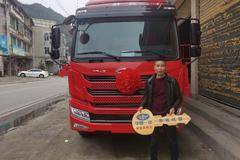 恭喜秦哥喜提，解放轻卡，挣钱机器！！