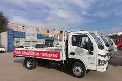 上汽跃进载货车福运S系(原小福星S系)在载货车优惠促销活动