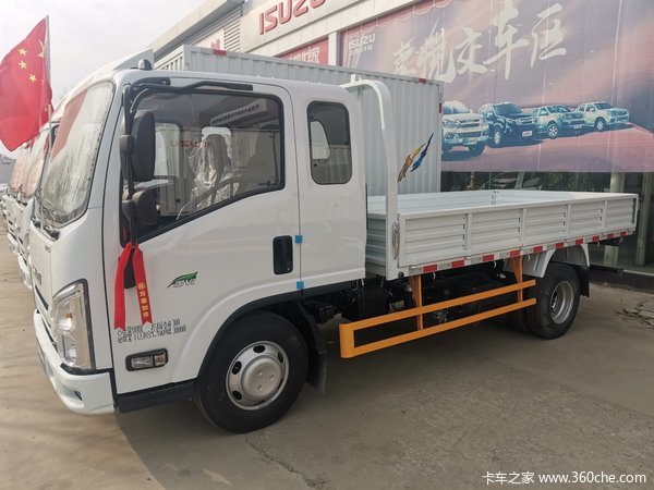 ���Ž�����ʮ�幺����EC�ػ��� ���ߴ�0.5���Ż�