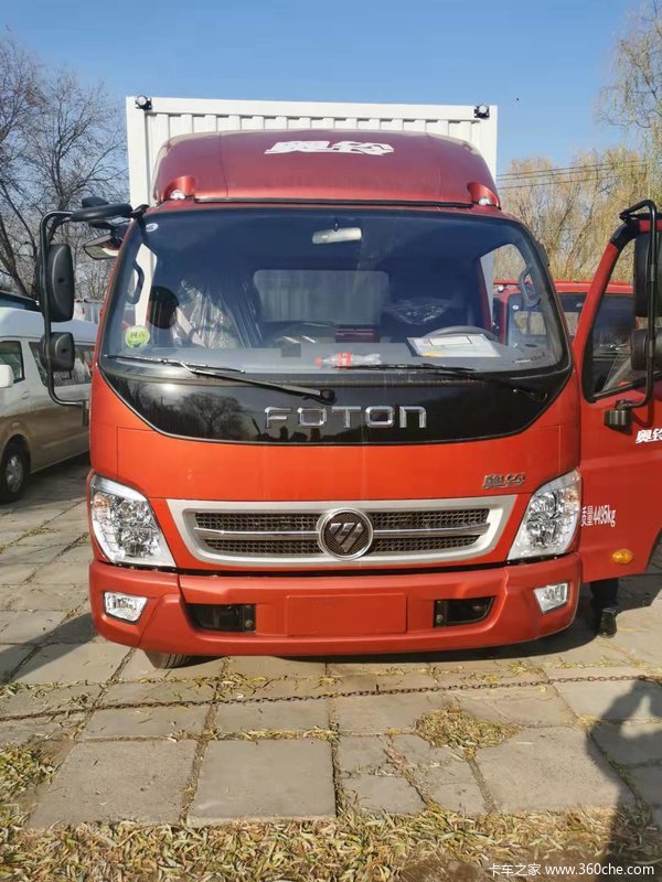 奥铃4.2米CTX厢车双十一优惠大促销到店有豪礼相送