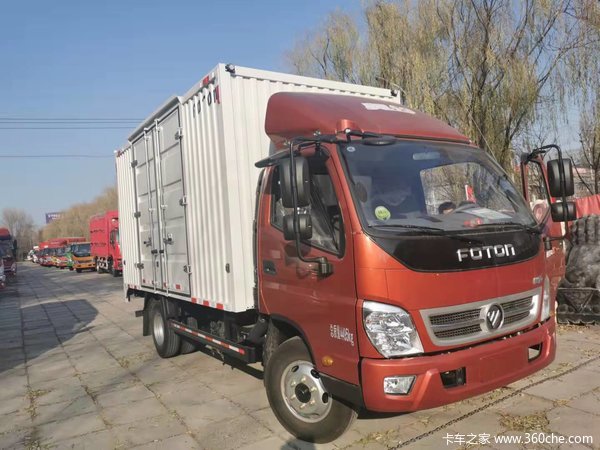 奥铃4.2米CTX厢车双十一优惠大促销到店有豪礼相送