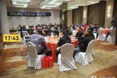 北京重豪兴豪沃MAX北京地区上市发布会