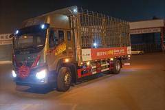 奥铃大黄蜂 国六康明斯玉柴动力 步步领先