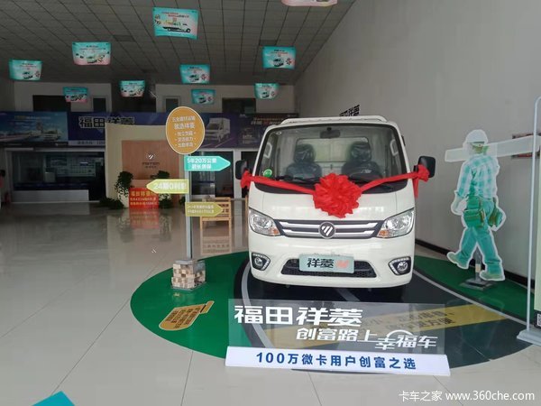 ˫ʮһ����������Żݴ�4000�����г齱�������