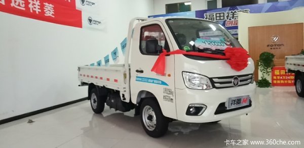 ˫ʮһ����������Żݴ�4000�����г齱�������