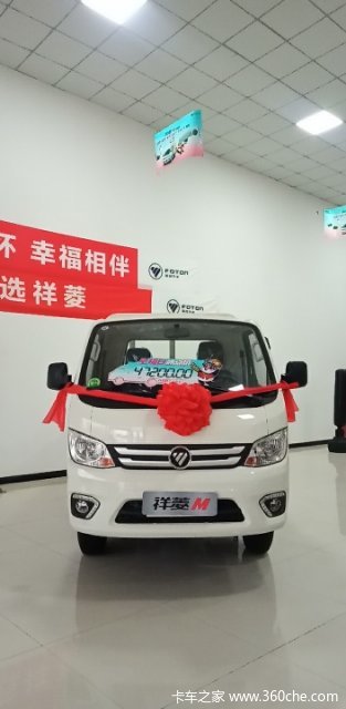 ˫ʮһ����������Żݴ�4000�����г齱�������