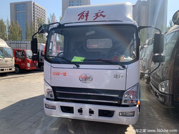解放虎vh 150马力 6档 宽体驾驶室_包头市宏迪汽车销售(一汽解放轻卡)
