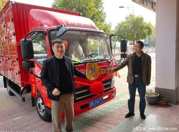 扬州乘风1台虎VN载货厢车成功交付客户