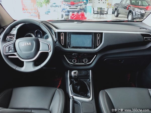 ���Ž�����ʮ������Ƥ�������л��ȴ����� �����ߴ�0.3��