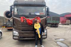 恭喜杨师傅 喜提解放 JH6 牵引车