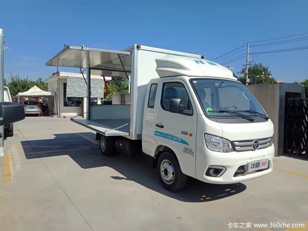 ˫ʮһ�͸���������Żݸߴ�3000�����и����Żݵ�����